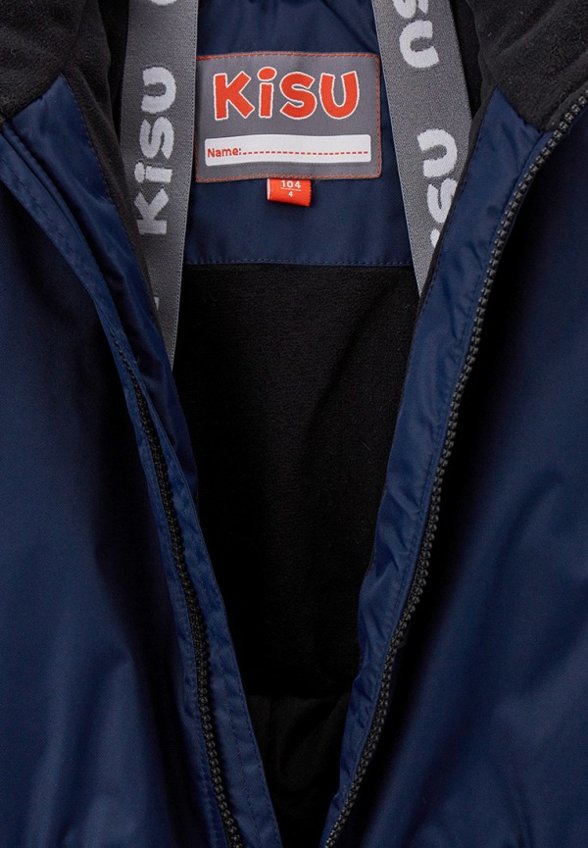 Комбинезон утепленный Kisu