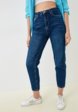 Джинсы Trendyol1  - превью