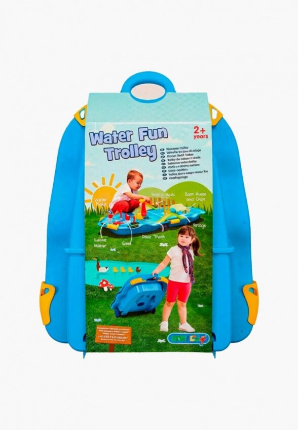 Набор игровой Givito