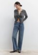 Джинсы Befree2  - превью