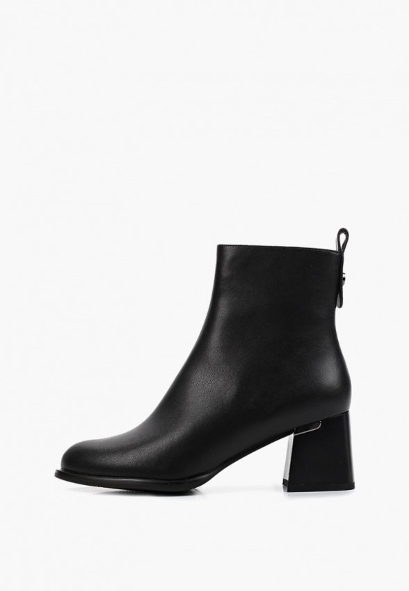 Ботильоны Helena Berger