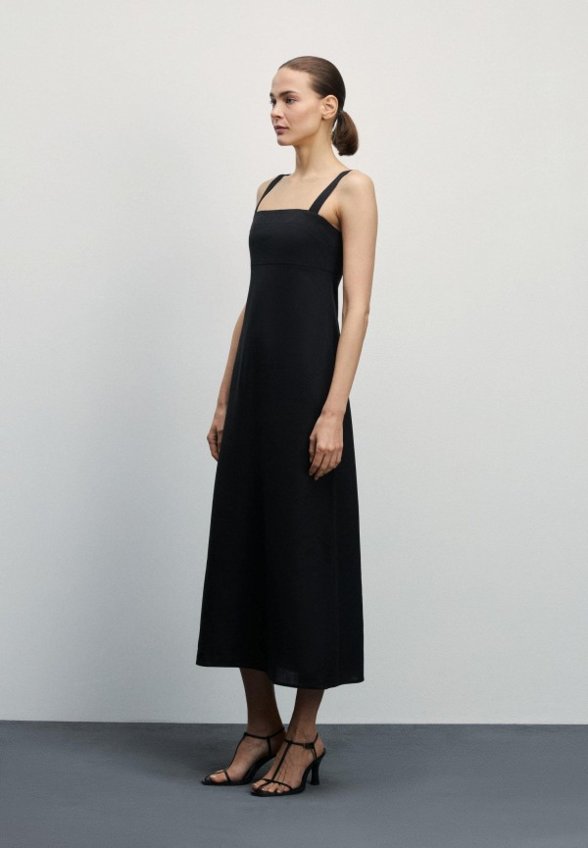 Сарафан Zarina