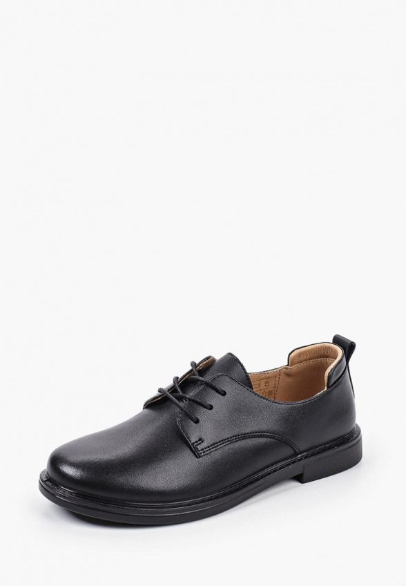 Ботинки Thomas Munz