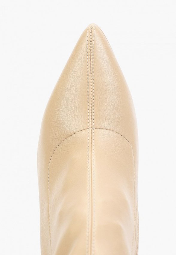 Ботильоны Араз