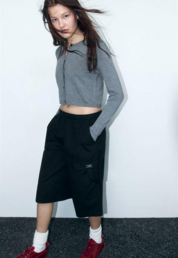 Шорты спортивные Befree