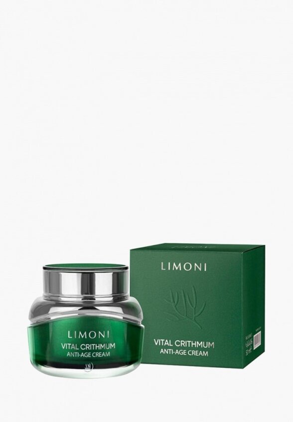 Крем для лица Limoni