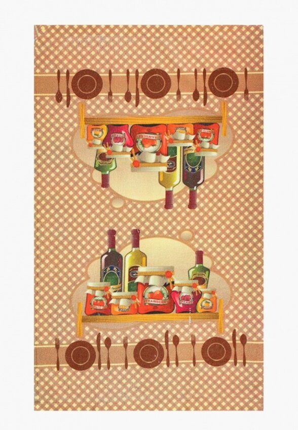 Набор полотенец кухонных Wellness