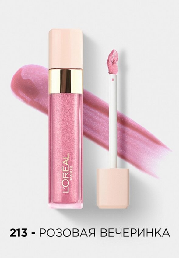 Блеск для губ L'Oreal Paris