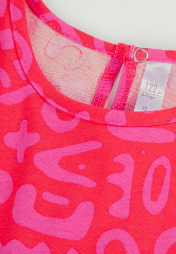 Платье Bossa Nova