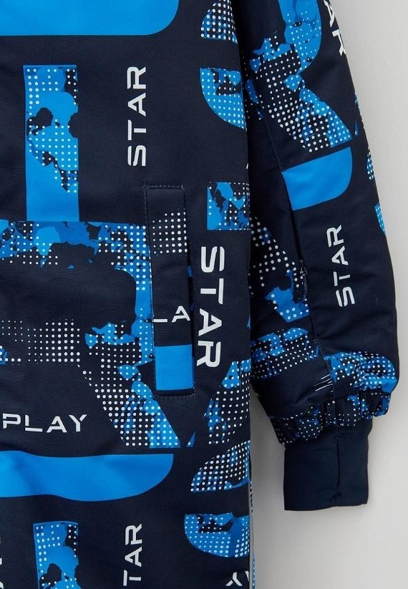 Комбинезон утепленный PlayToday