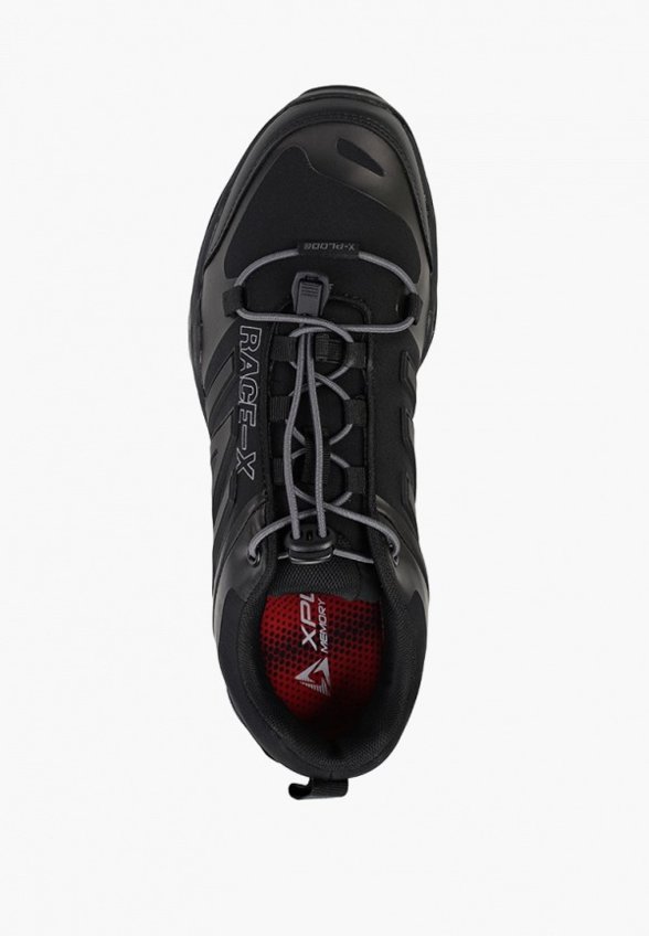 Кроссовки X-Plode