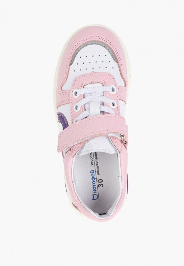 Кеды Котофей