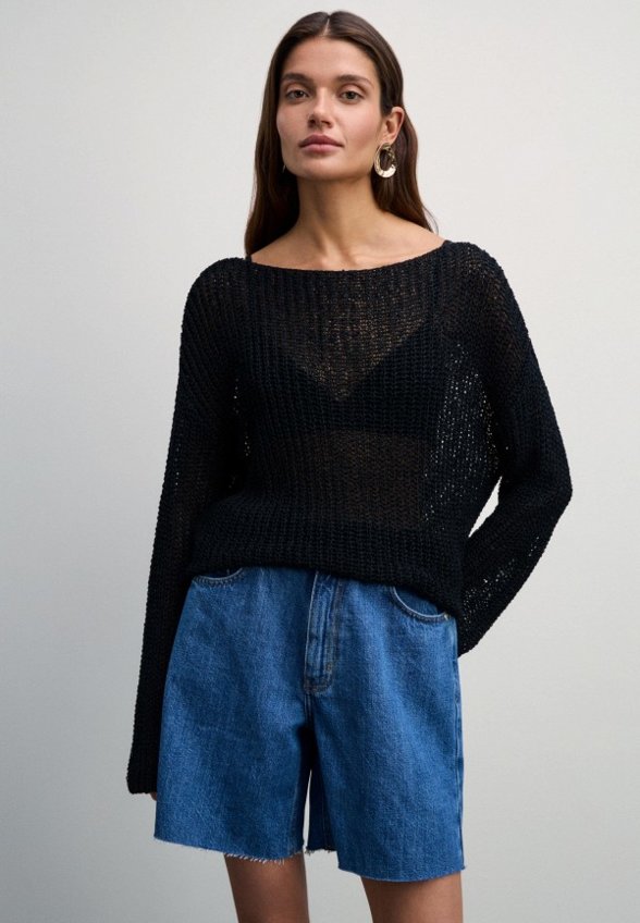 Шорты джинсовые Zarina