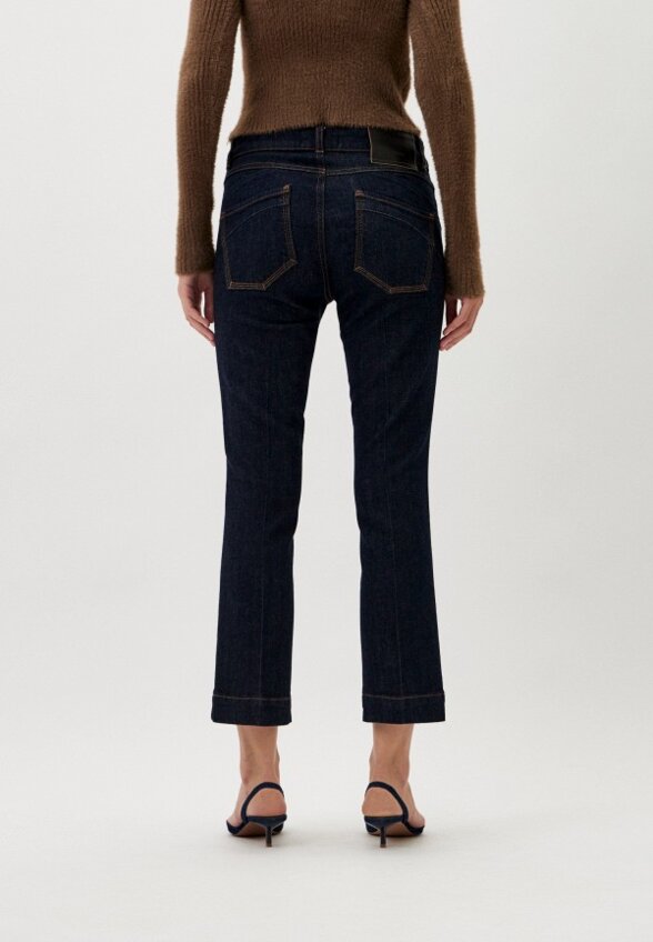 Джинсы Sportmax