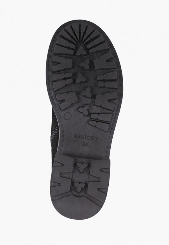 Ботинки Abricot