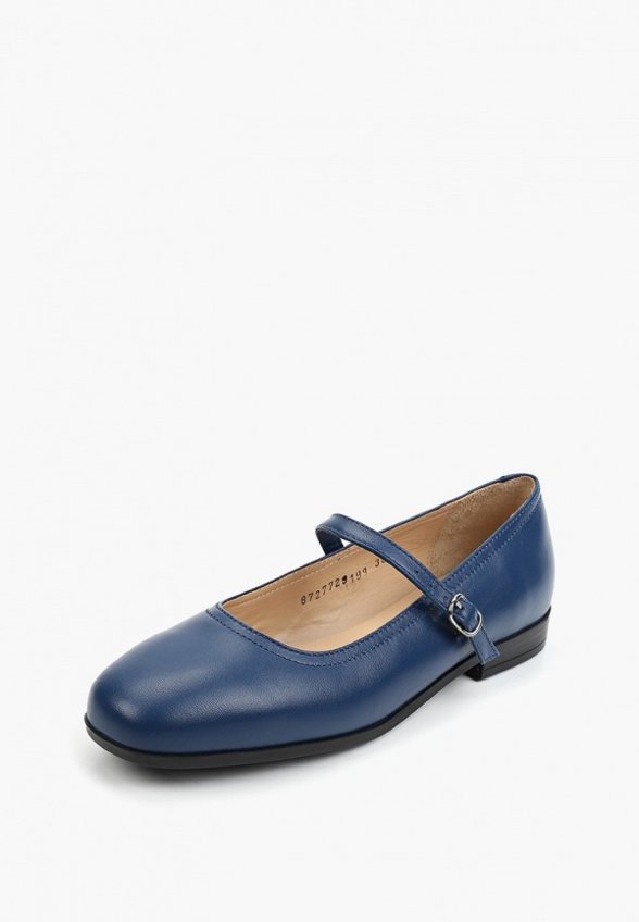 Туфли Altabella