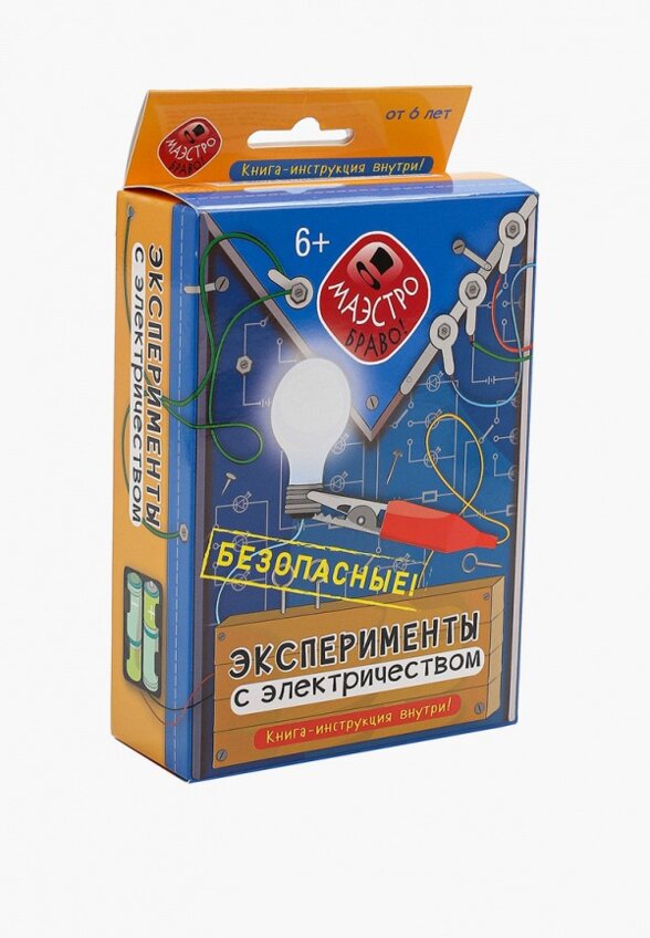 Набор игровой Маэстро, браво