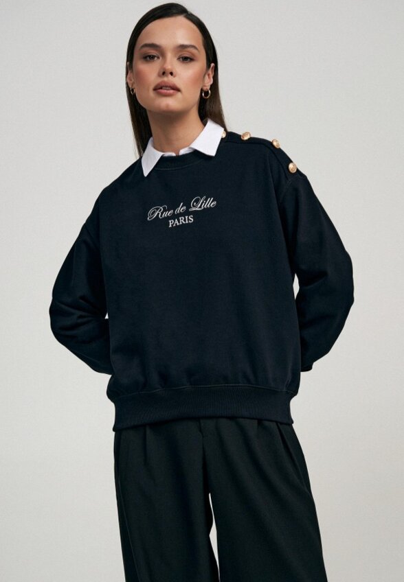 Свитшот Твое