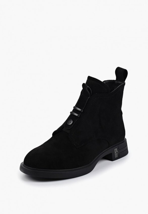 Ботинки Aimosi