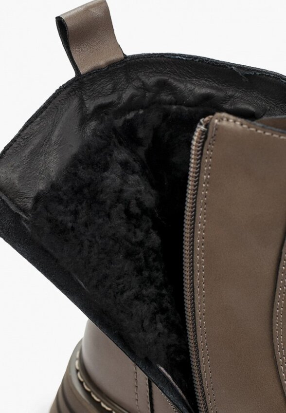 Ботинки Abricot