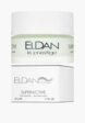 Крем для лица Eldan Cosmetics4  - превью