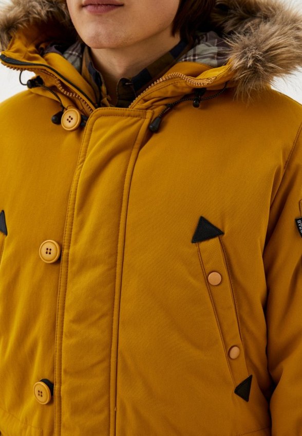 Парка Сплав