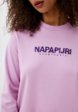 Свитшот Napapijri4  - превью