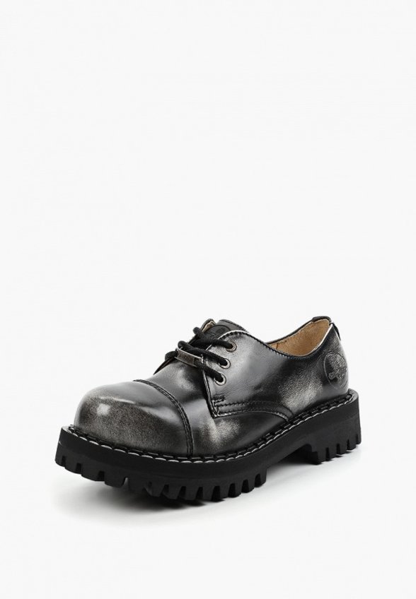 Ботинки Camelot