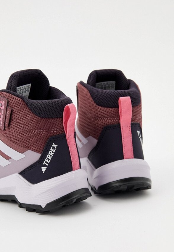 Ботинки трекинговые adidas