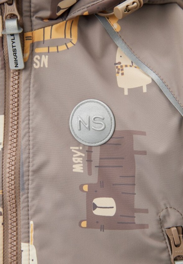 Костюм утепленный Nikastyle