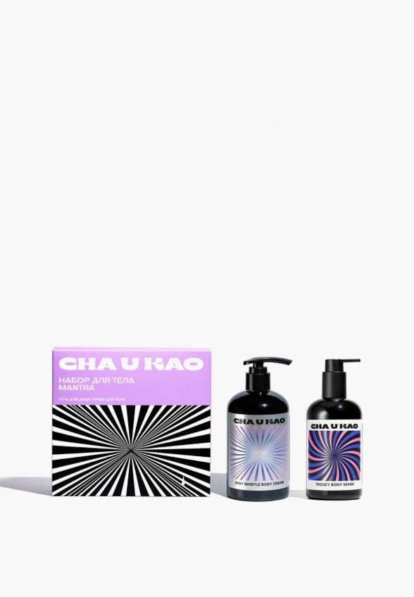 Набор для ухода за телом Cha U Kao