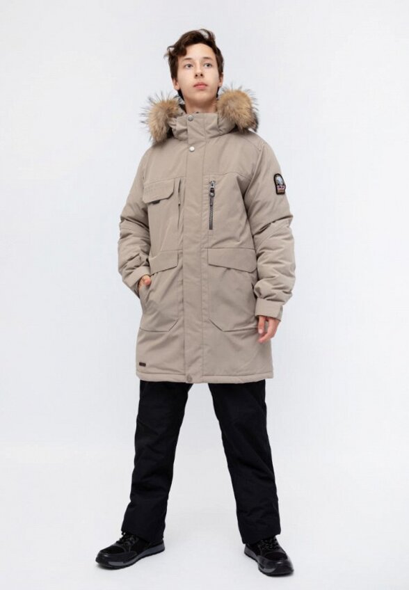 Парка High Experience