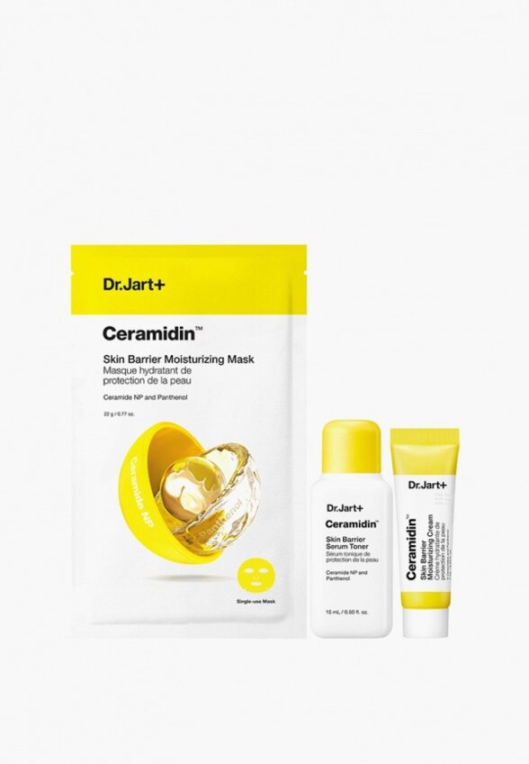 Набор для ухода за лицом Dr.Jart+