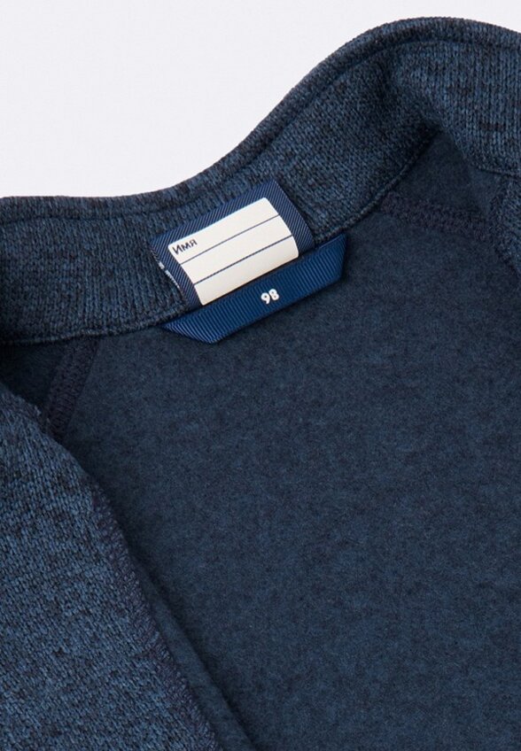 Костюм спортивный Lassie