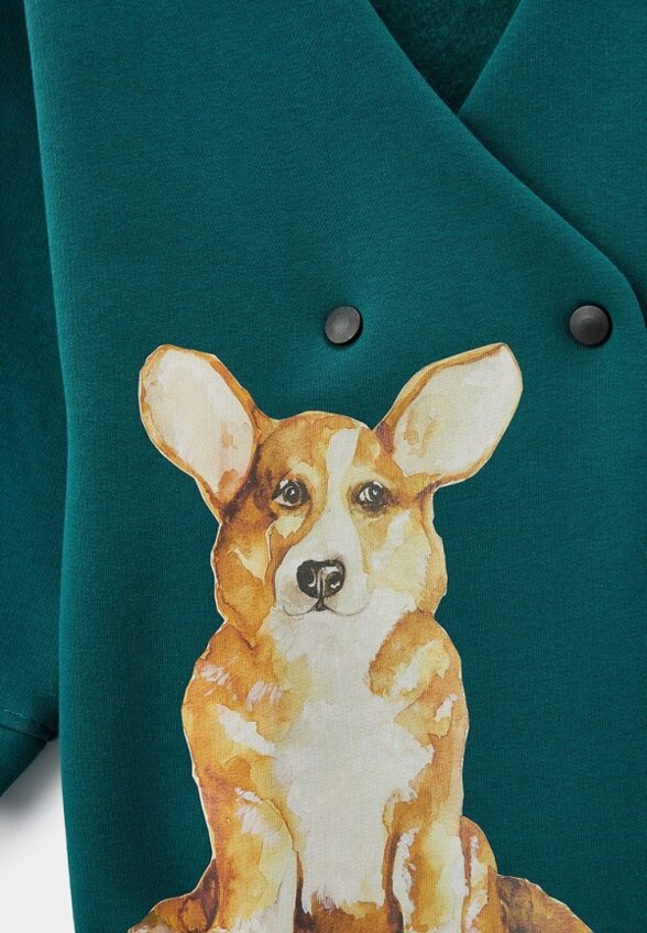 Кардиган Hurma любит тебя