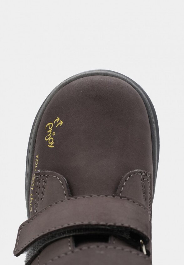 Ботинки Котофей