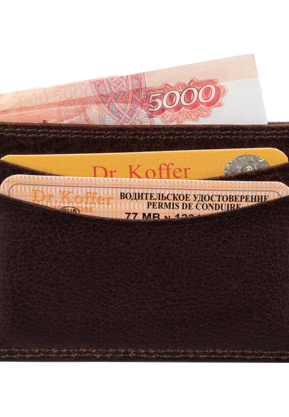 Др.Коффер X510444-91-09 кредитница