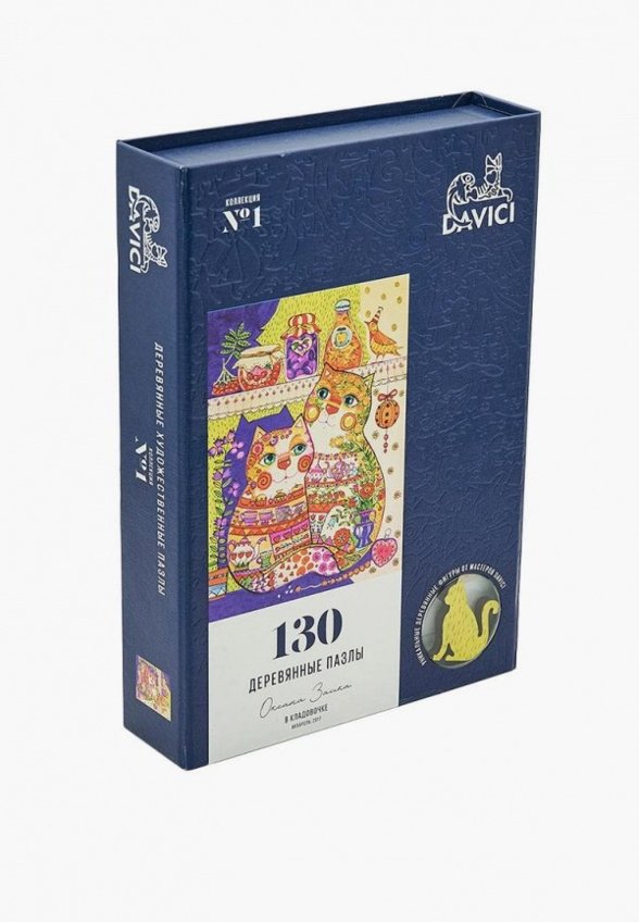 Пазл Davici