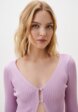 Кардиган Kapsula4  - превью