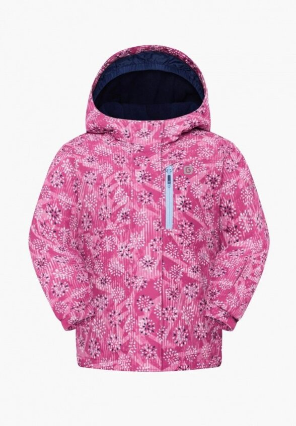 Костюм утепленный Gusti