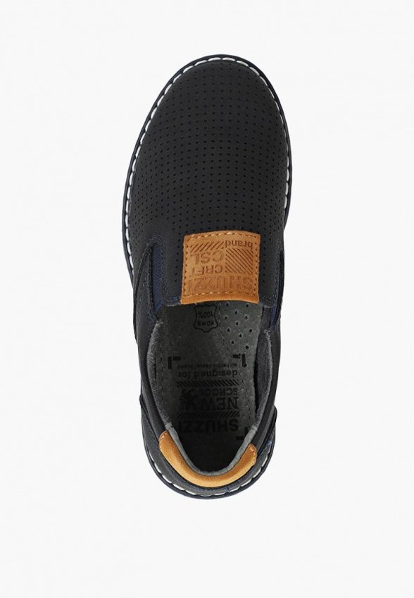 Слипоны Shuzzi