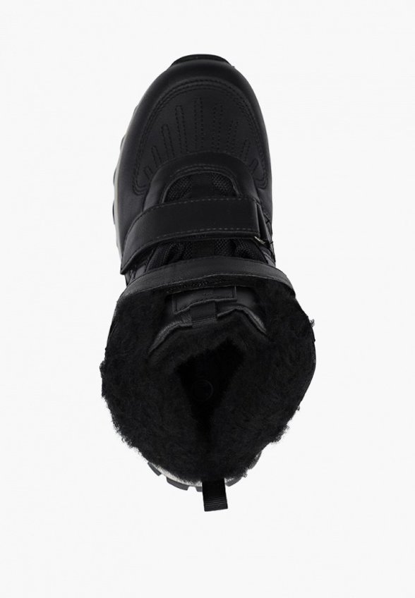 Ботинки Mursu