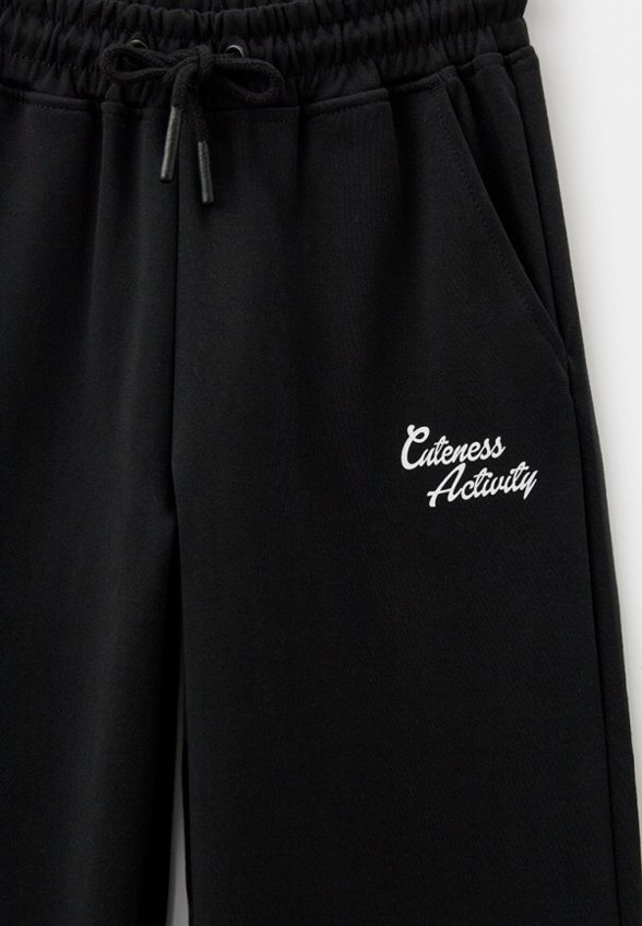 Брюки спортивные O'STIN