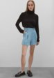 Шорты I Am Studio2  - превью