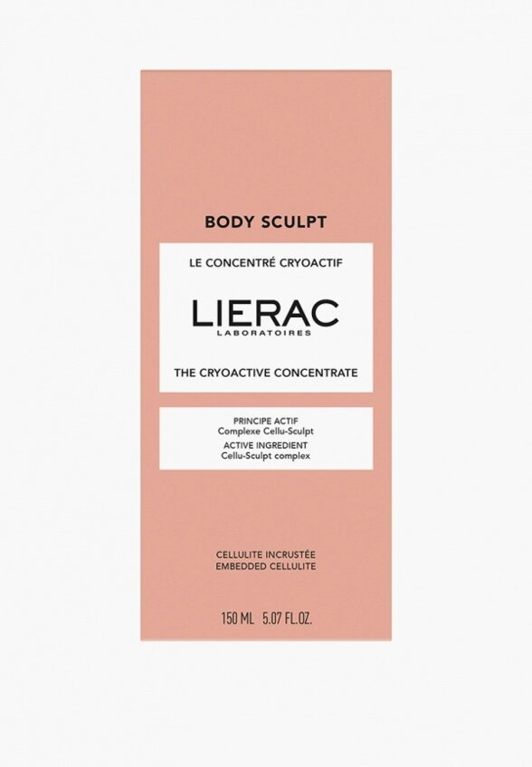 Антицеллюлитное средство Lierac