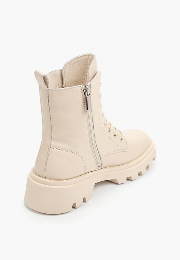 Ботинки Abricot