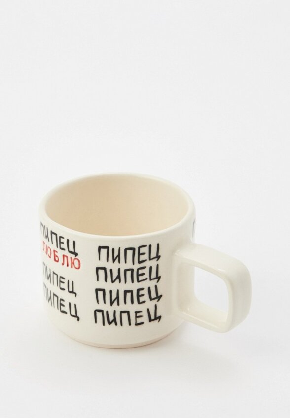 Чашка чайная Moroz Ceramics