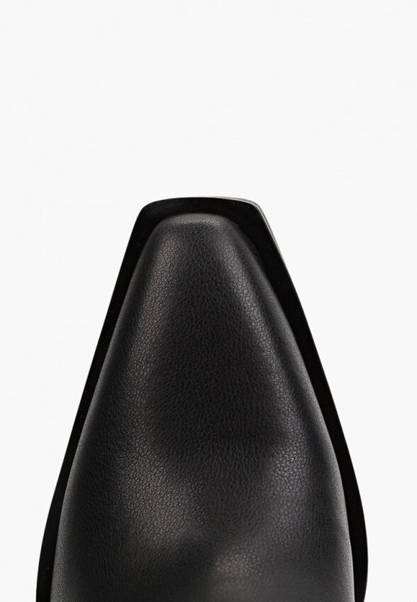 Полусапоги Love Republic