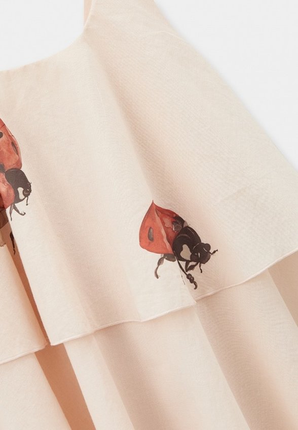 Топ Hurma любит тебя