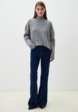 Свитер Koton2  - превью